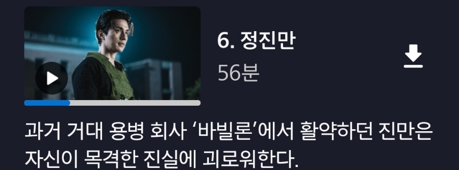 성조상사 이미지