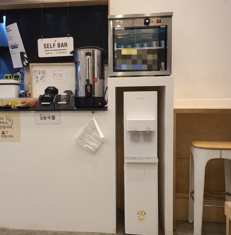 마녀김밥중동점 이미지