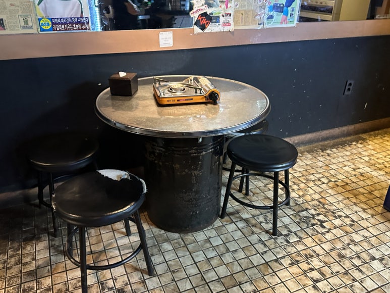 실비포차 이미지
