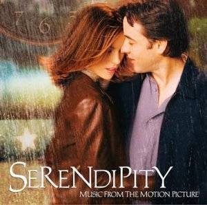 SerendiPity 이미지