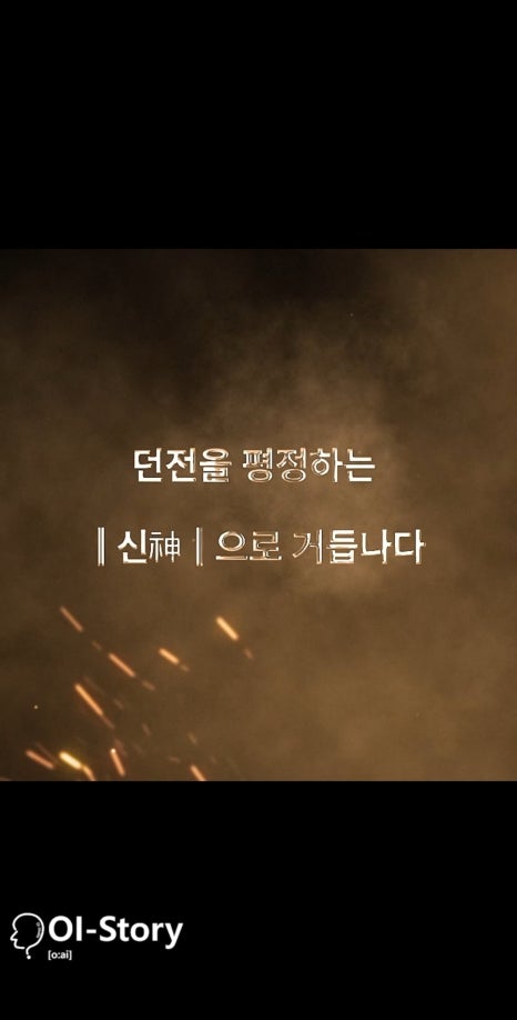 유기스튜디오 이미지
