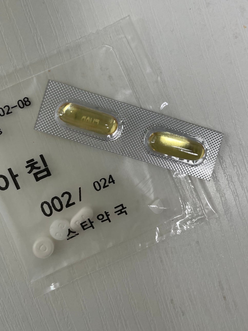 벧엘피부과의원 이미지