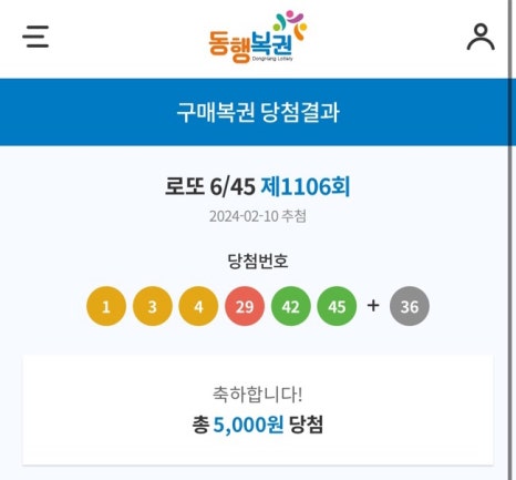 (주)모아 이미지