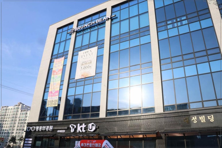 브런치빈 이천점 이미지