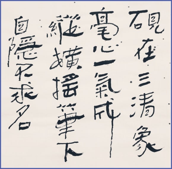 선경도예 이미지