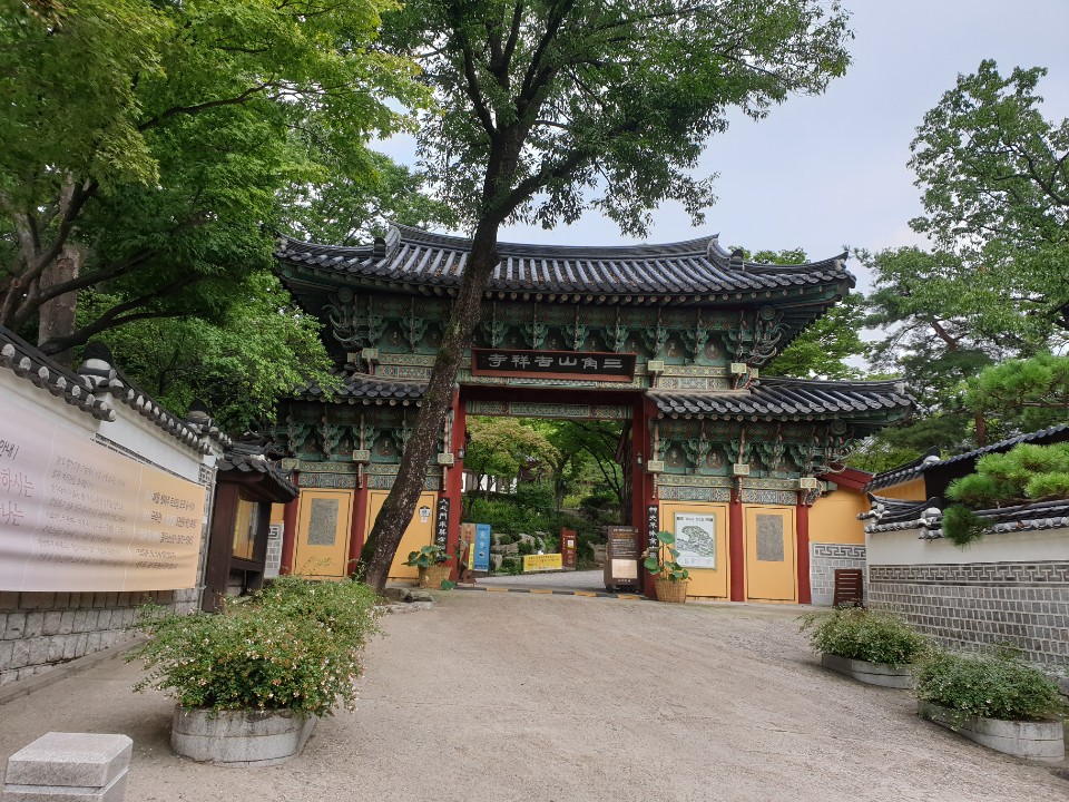 대원각 이미지