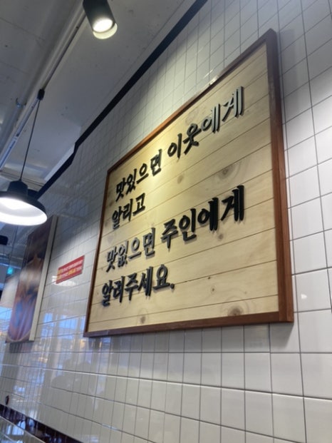 종로계림닭도리탕원조상계역점 이미지