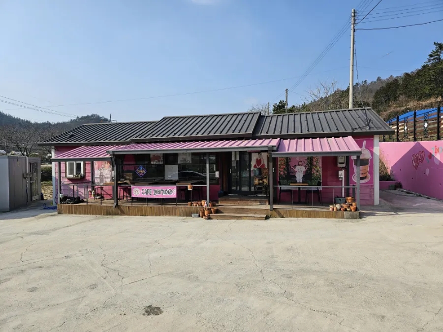 카페꽈배기어라 이미지