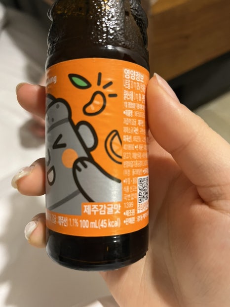 배떡노형점 이미지