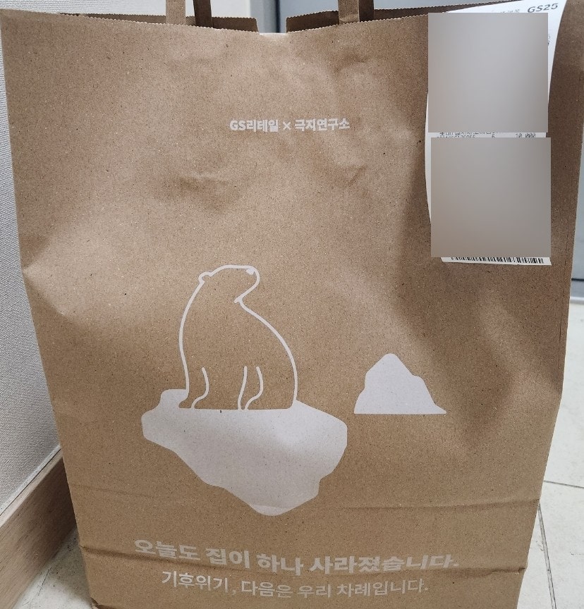 신가네떡볶이 이미지