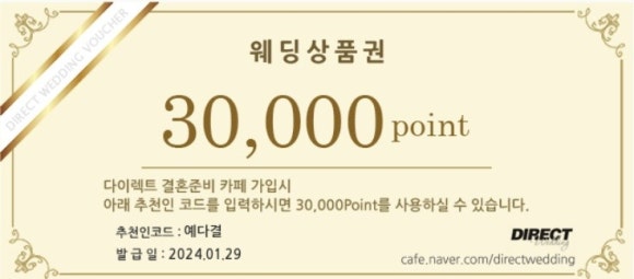 미카케어 이미지