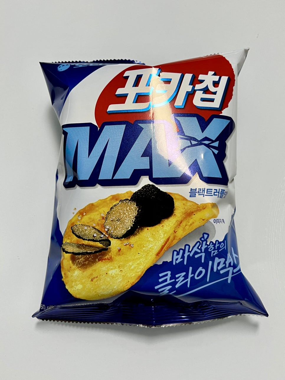 GS25통영대로점 이미지