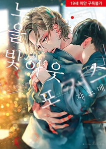 포커스영화학원 이미지