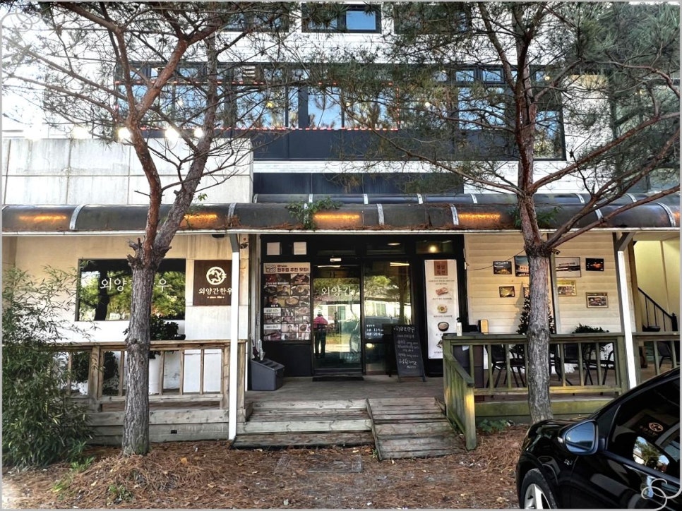 롯데리아의정부 이미지