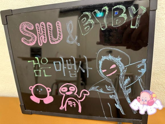 스튜디오이에스씨 이미지