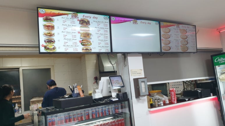 피자버거플러스 이미지