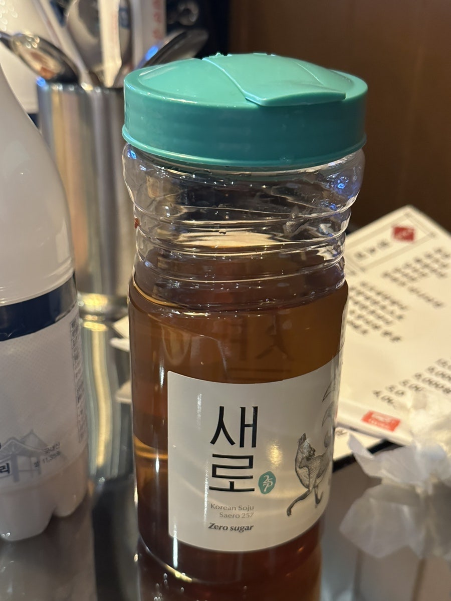 로터리 실내포차 이미지