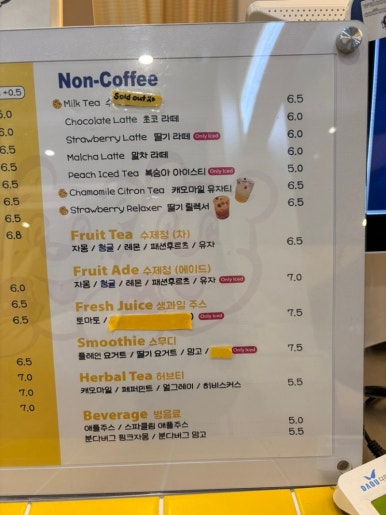 커푸 이미지