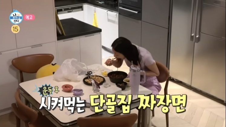 본오반점 이미지