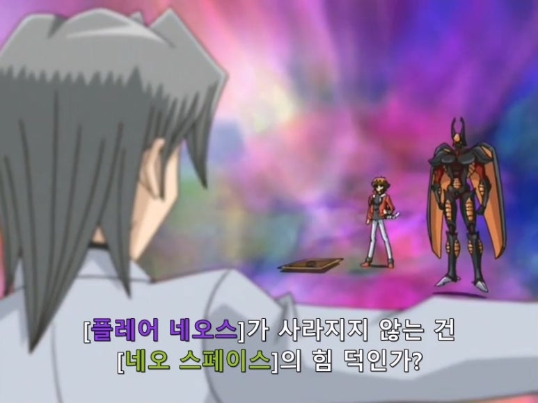 네오스스페이스 이미지