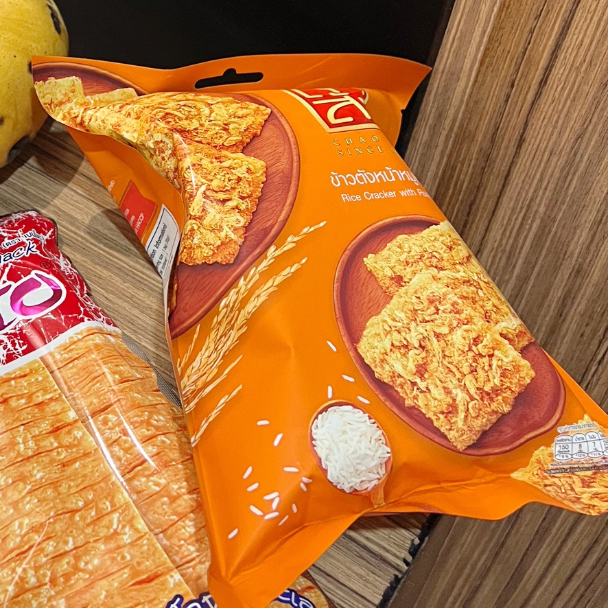 태국마트 이미지