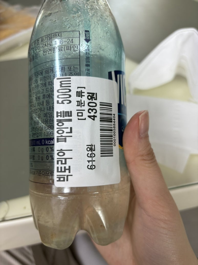 앗싸마켓 이미지