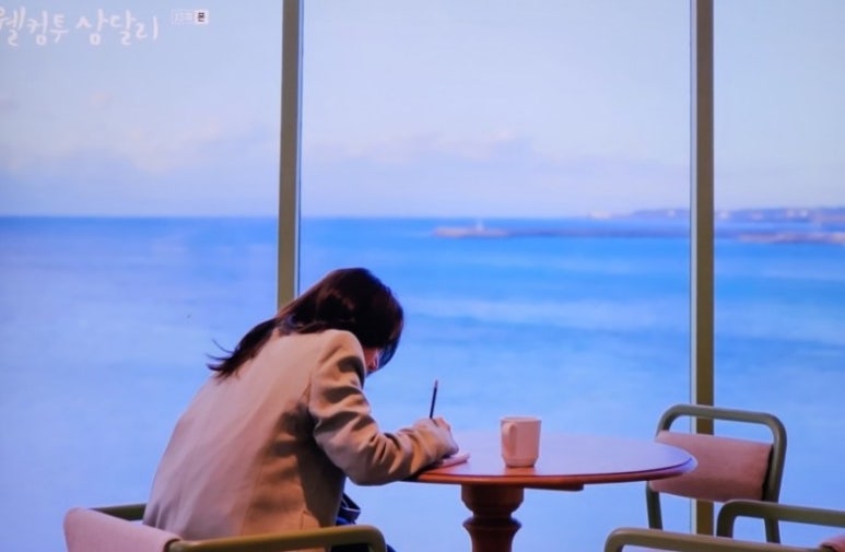 서귀피안 이미지