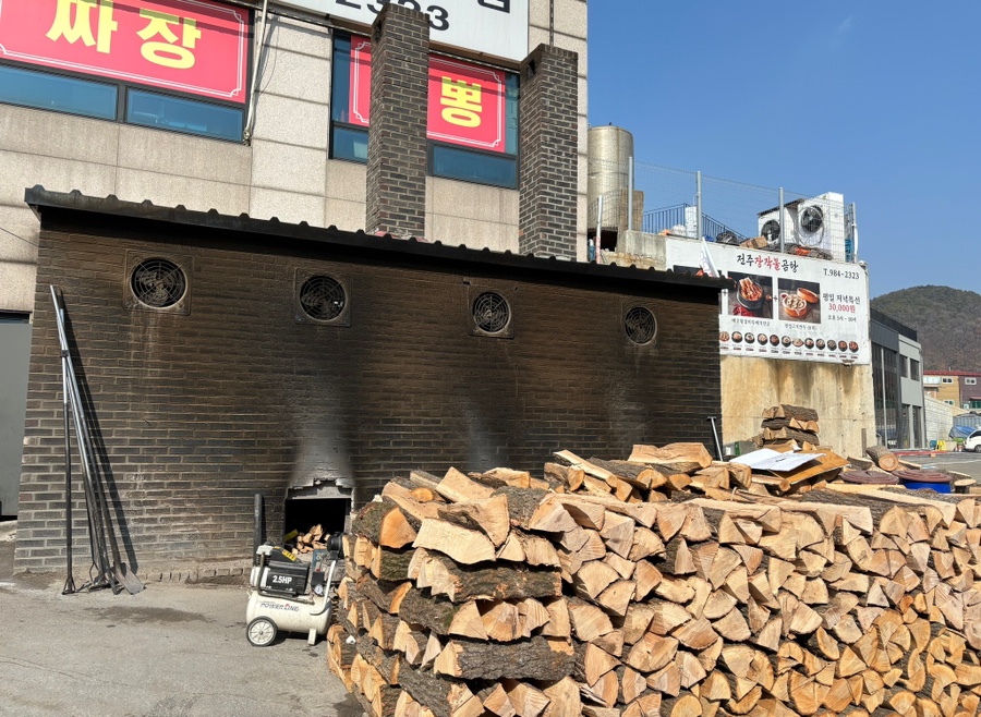 전주장작불곰탕본점 이미지