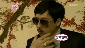 문가네고깃집 이미지