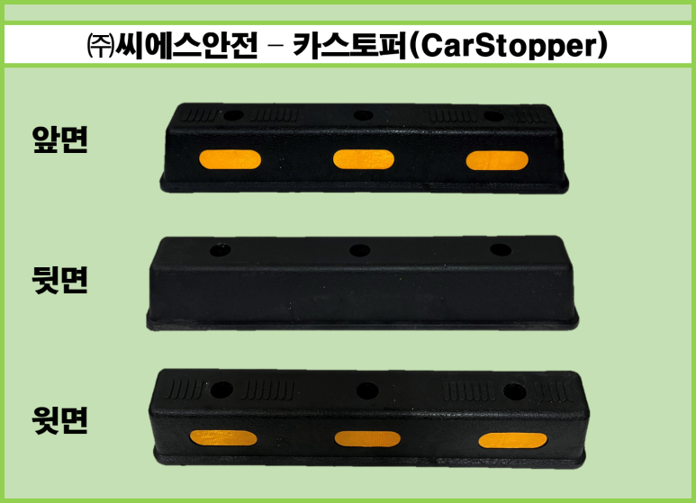 씨에스디자인 이미지