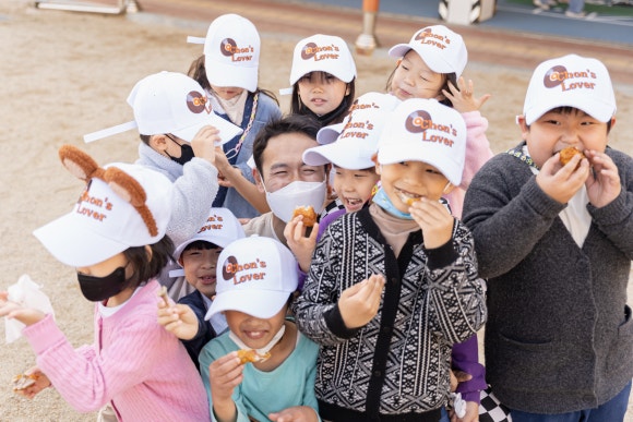 교촌치킨하단 이미지