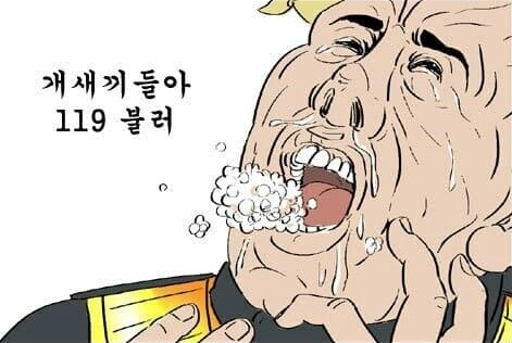 렌게 이미지