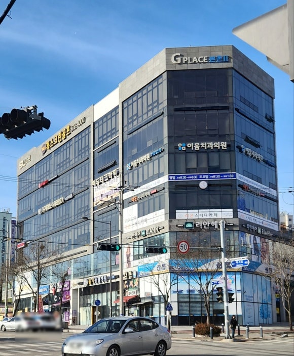 이안주유소 이미지