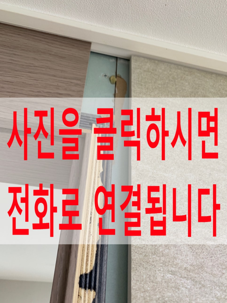 만복원 이미지