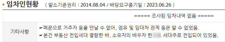 (주)대양석유 이미지