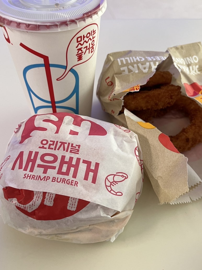 롯데리아 화성남양점 이미지