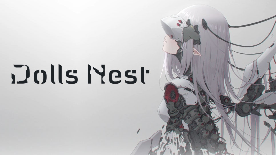 네스트PC 이미지