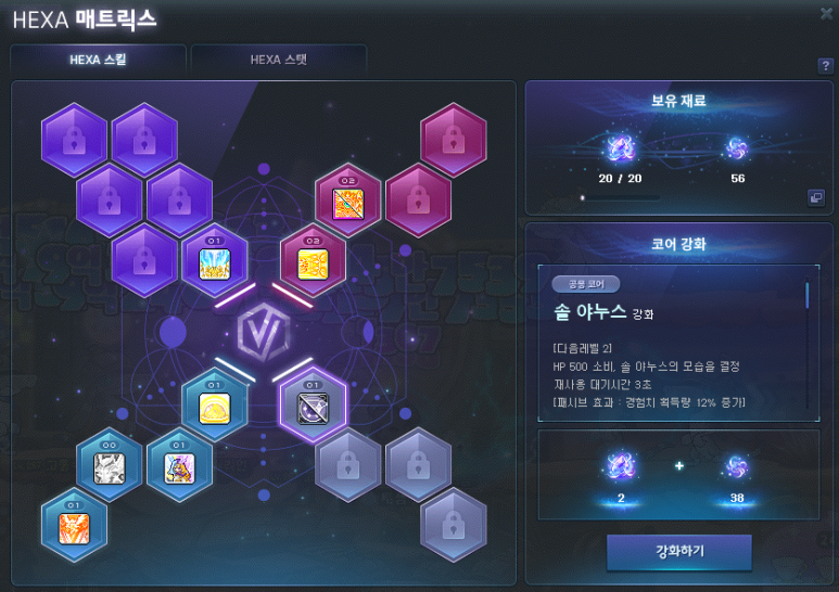 티모헤어 이미지
