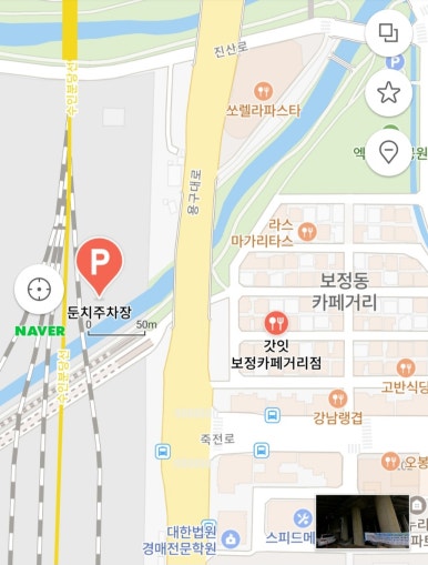 명타코 이미지