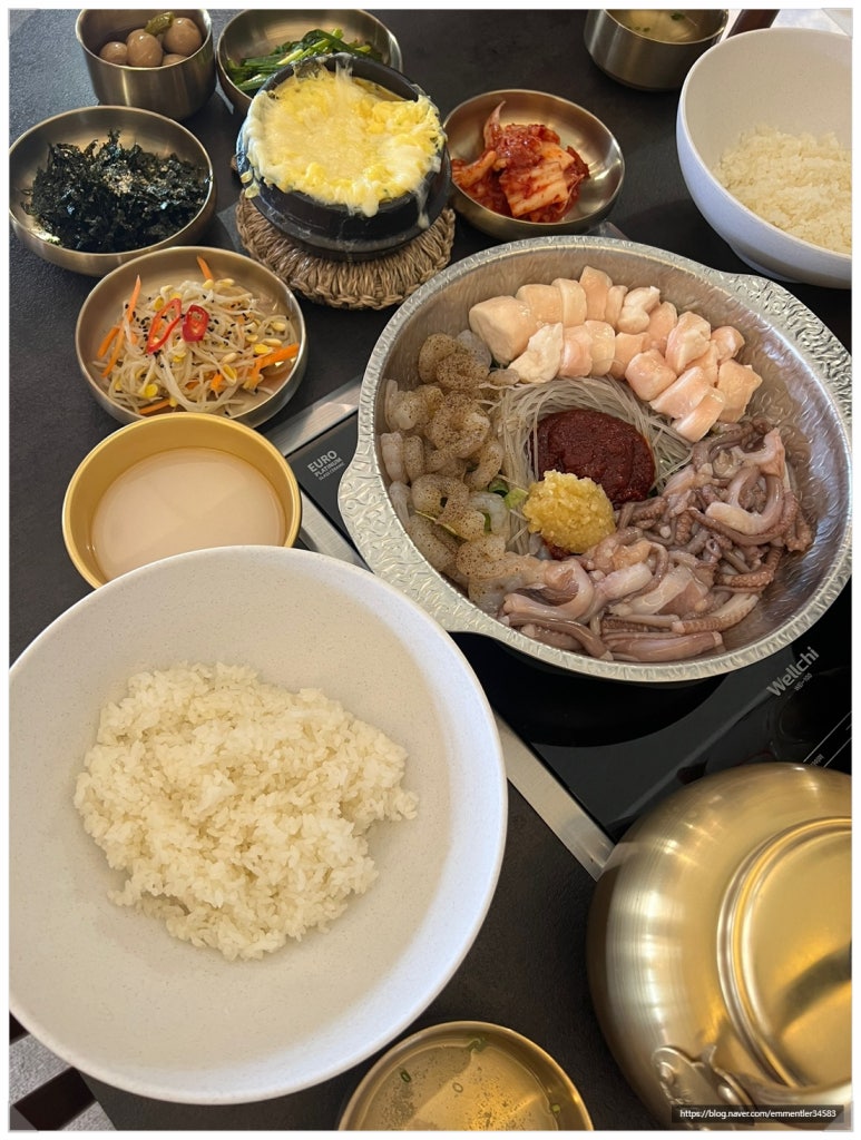 미포갈비 이미지