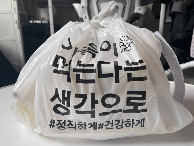 이배달마약삼겹떡볶이청주 이미지