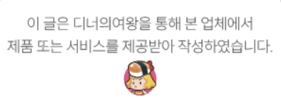 디바댄스학원 이미지
