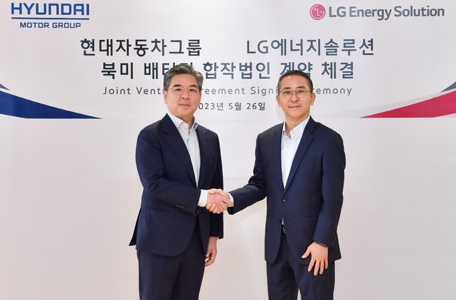 현대자동차(주) 5공장 이미지