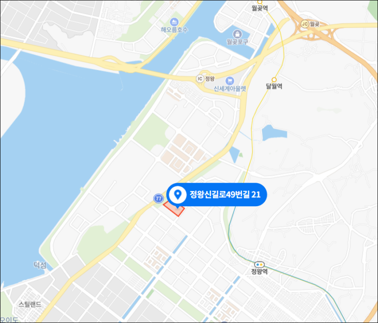 서해가스설비 이미지