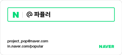 맘스터치 일산점 이미지