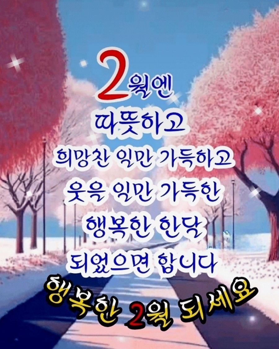 그린비 이미지