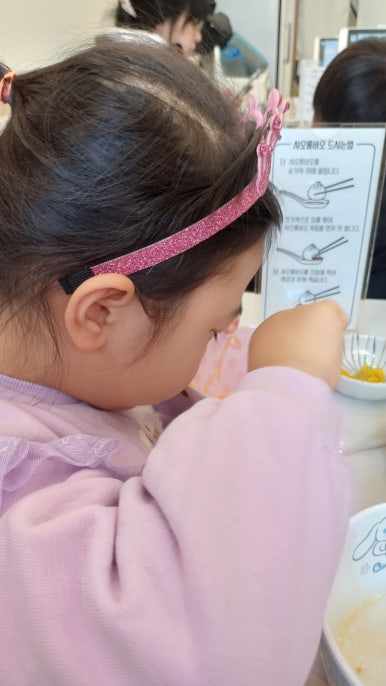 우리동네점방 이미지