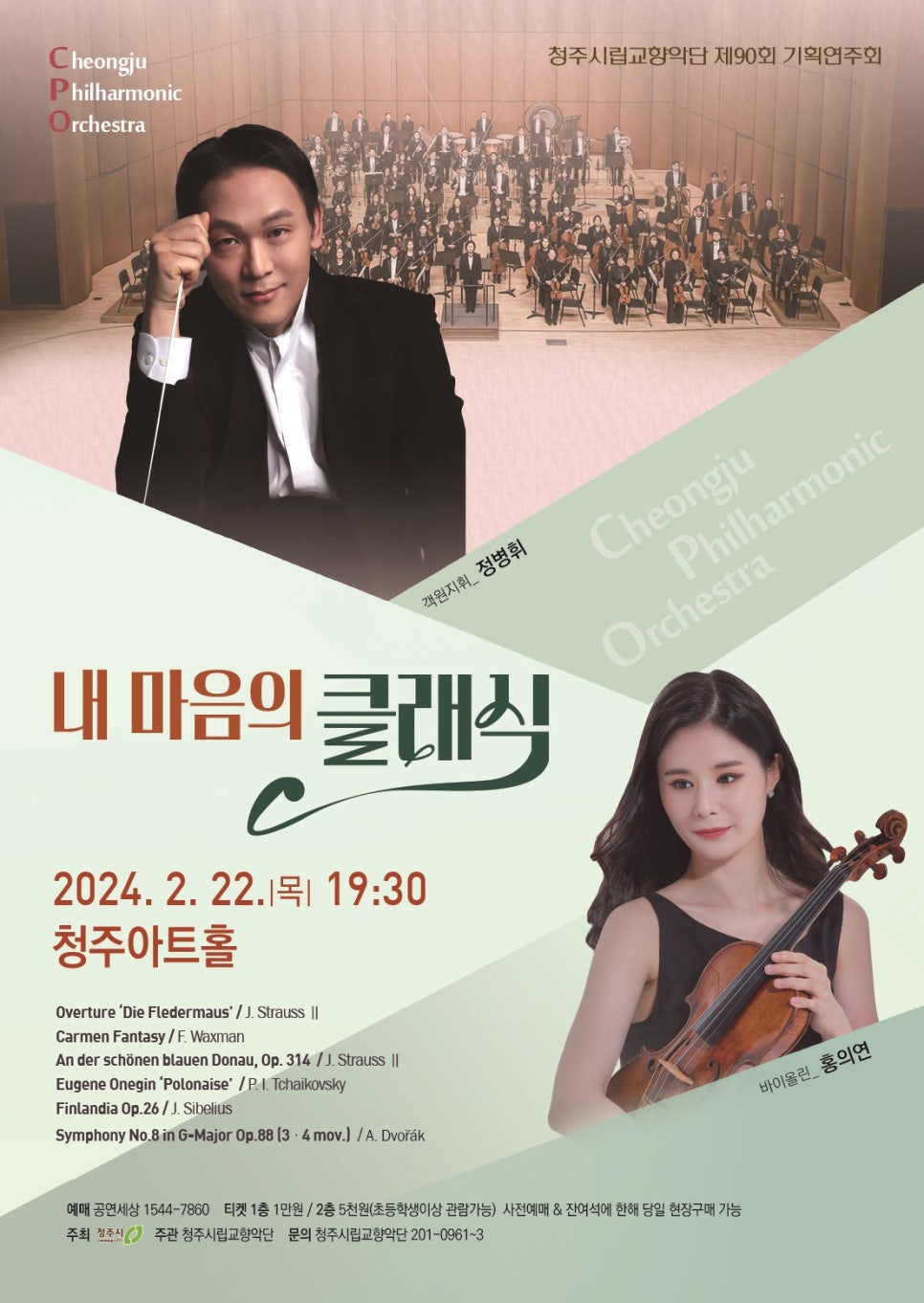 메타노이아2 이미지