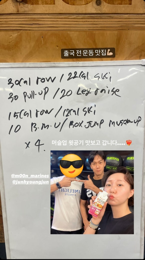크로스핏영종 이미지