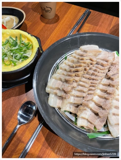 진족발보쌈 이미지